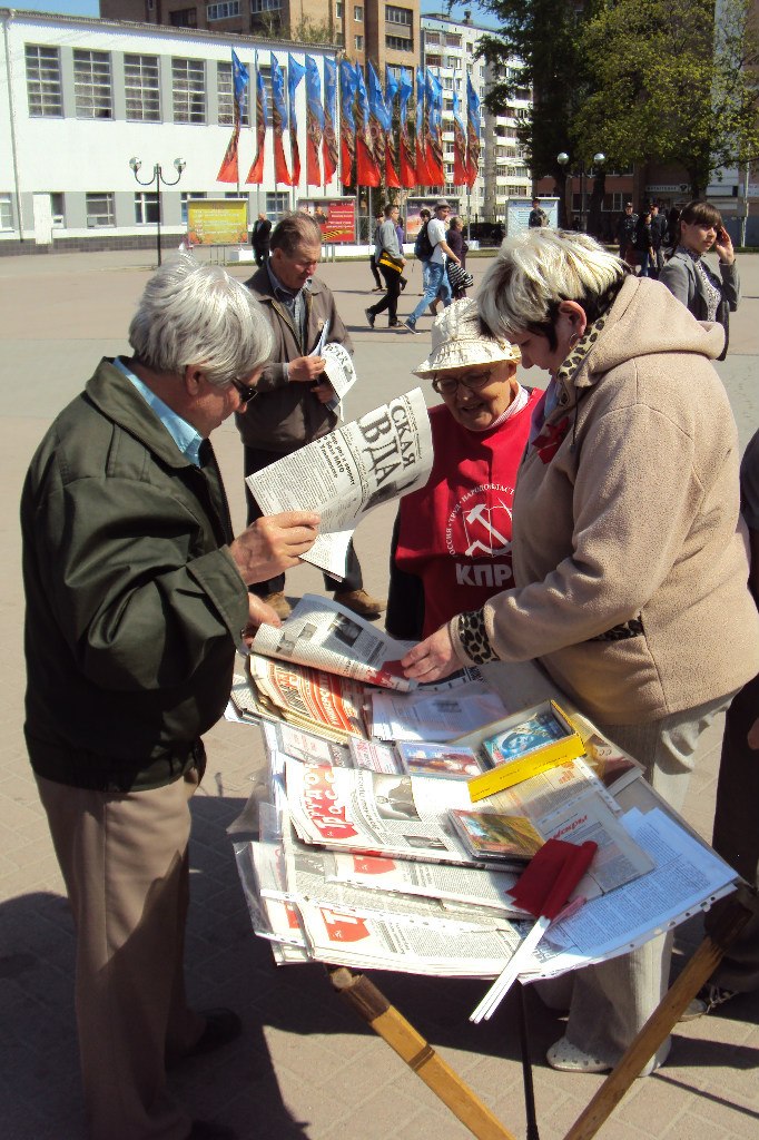 Праздник газеты "ПРАВДА" в Рязани. 2012 год